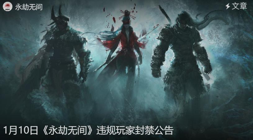 pubg为什么玩家大量流失,关于pubg遍地是挂的问题