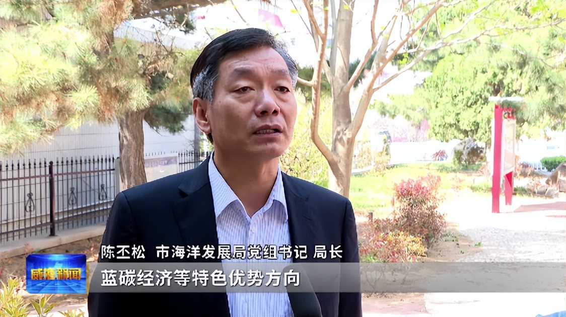 奋进新征程担当新使命建功新时代,建功新时代奋进新征程纪实