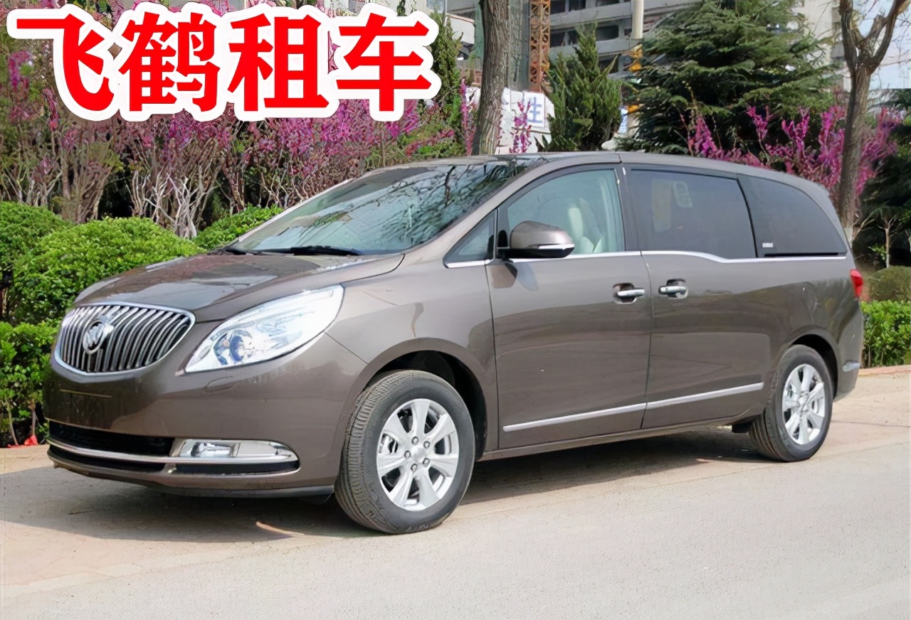 泰州市租车价格明细表,泰州结婚租车价格一览表