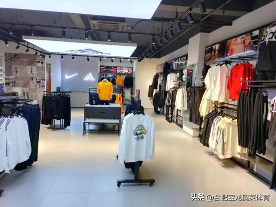 怎么加盟阿迪达斯折扣店,耐克阿迪达斯折扣店加盟靠谱吗