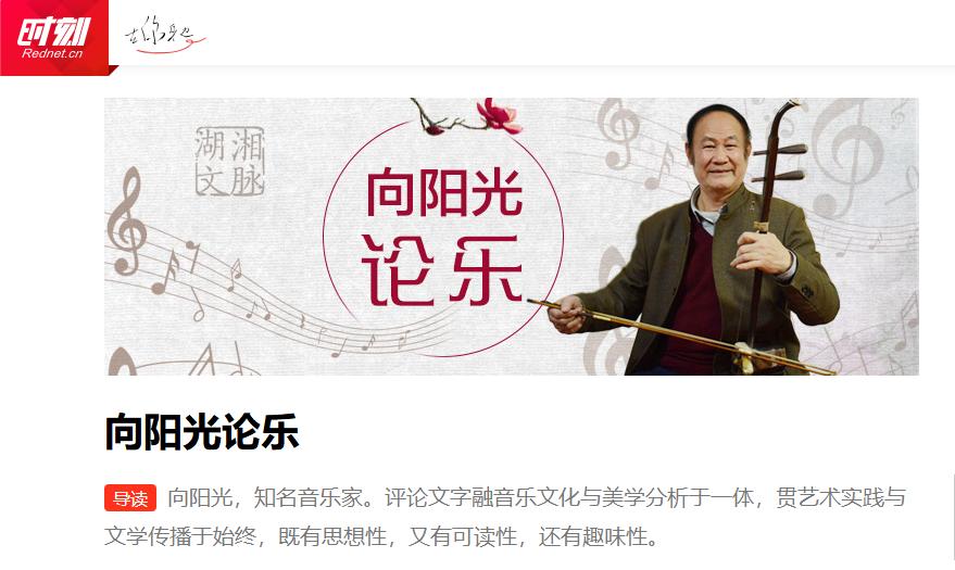 诗词作品∣喜庆二十大，讴歌新时代