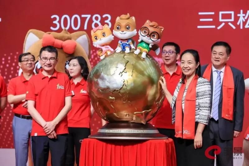 市值暴跌、资本逃离、口碑翻车：当红国民零食第一股，跌落神坛？