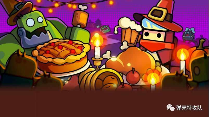 弹壳特工队超级挑战第三关攻略,弹壳特攻队如何打败超级挑战