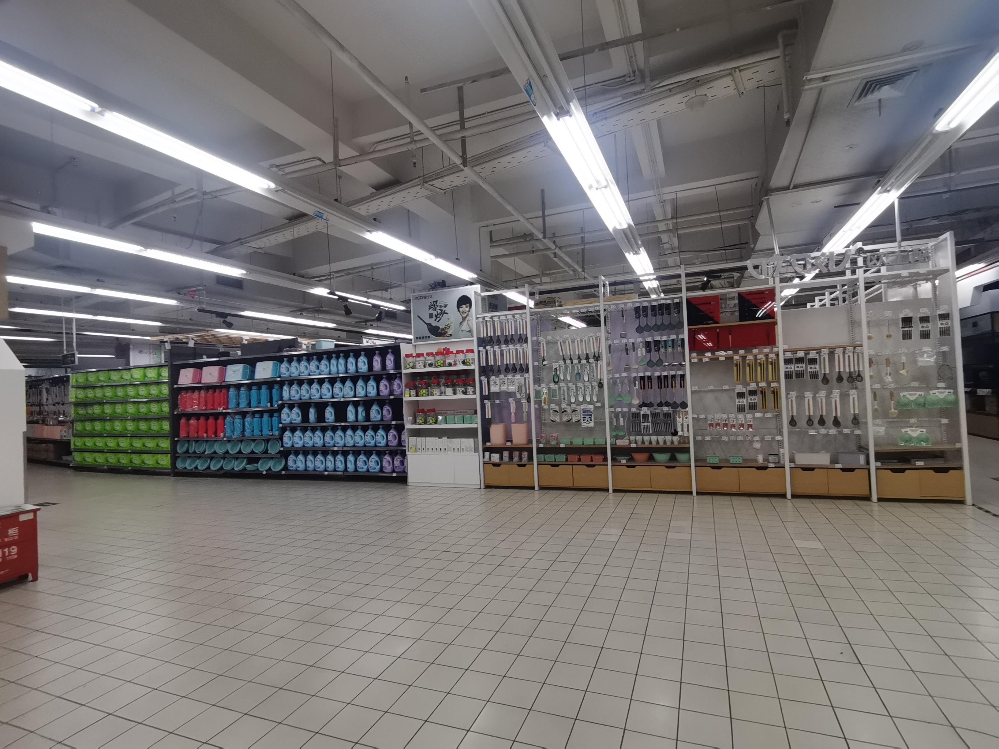 探秘广州新开的山姆会员店,探秘世纪广场