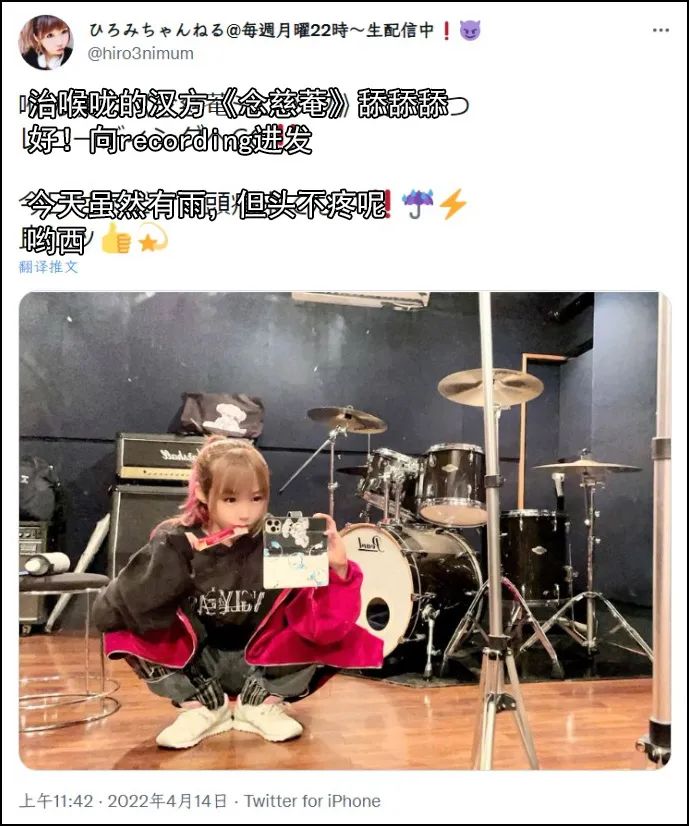 京都念慈庵声优,日本声优有多少中国人去听