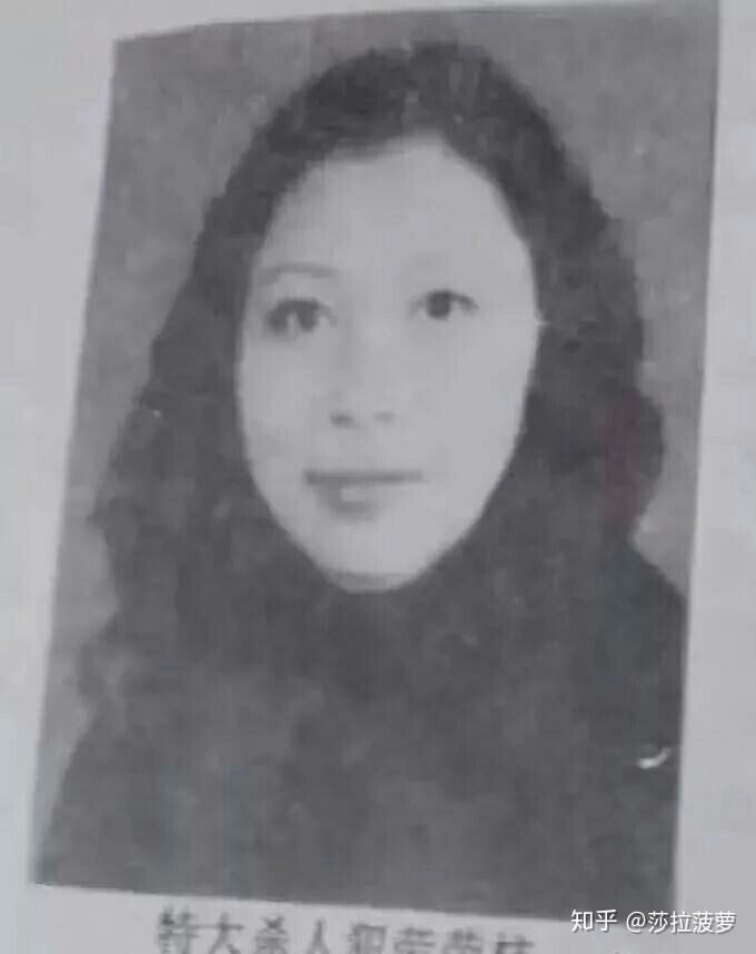 女魔头劳荣枝案件细节,女魔头劳荣枝最新的案件进展