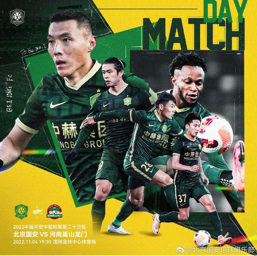 857直播世界杯,857足球比赛直播免费观看