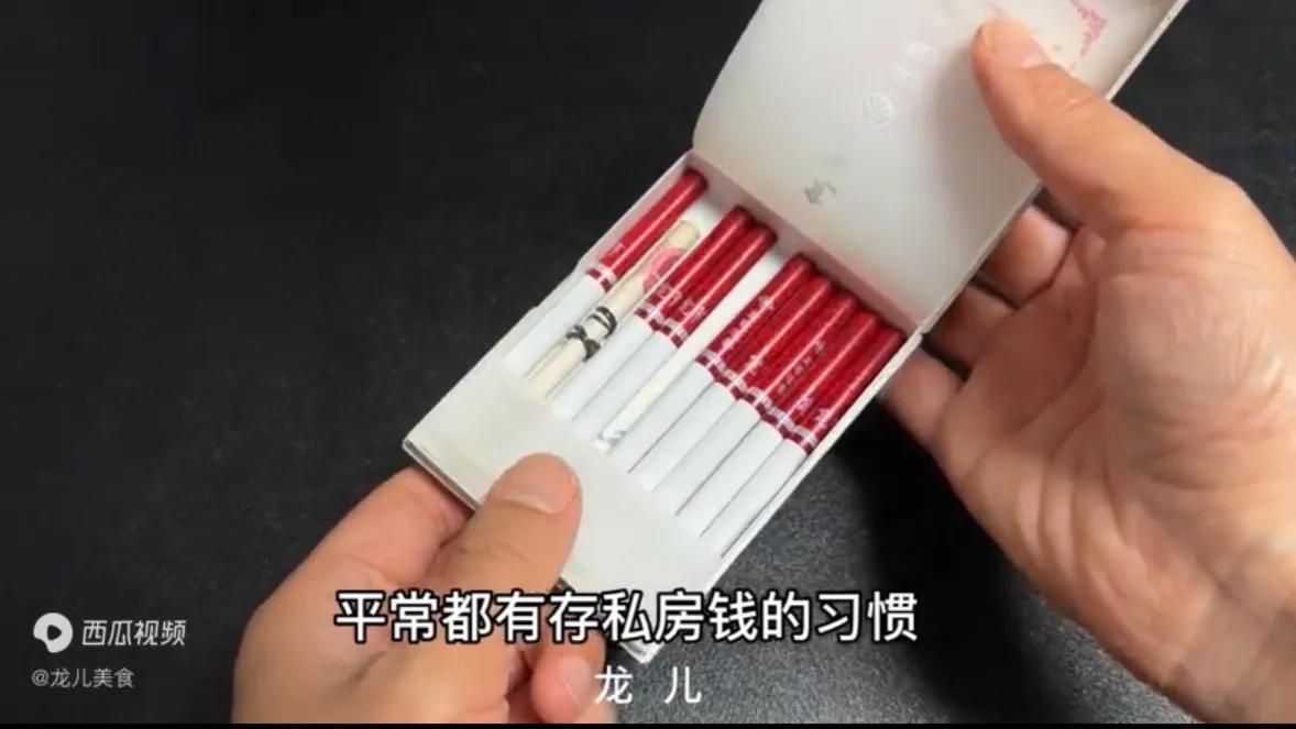 百元钞票上放一根牙签,百元钞票上放一根牙签真厉害