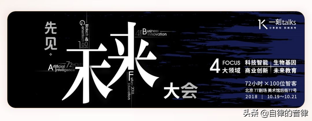 ppt模板底字怎么改,ppt用了模板怎么自己做个封面