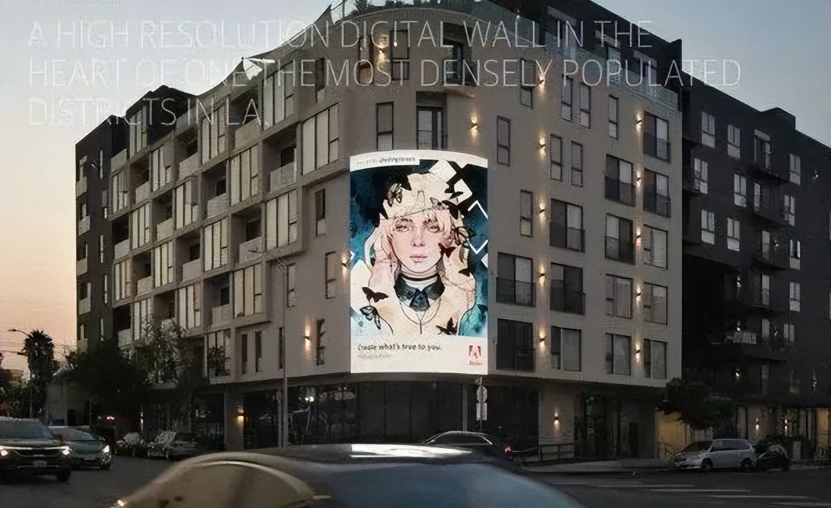 2023户外广告预算怎么投？投沉浸式地标大屏融合商业与艺术！