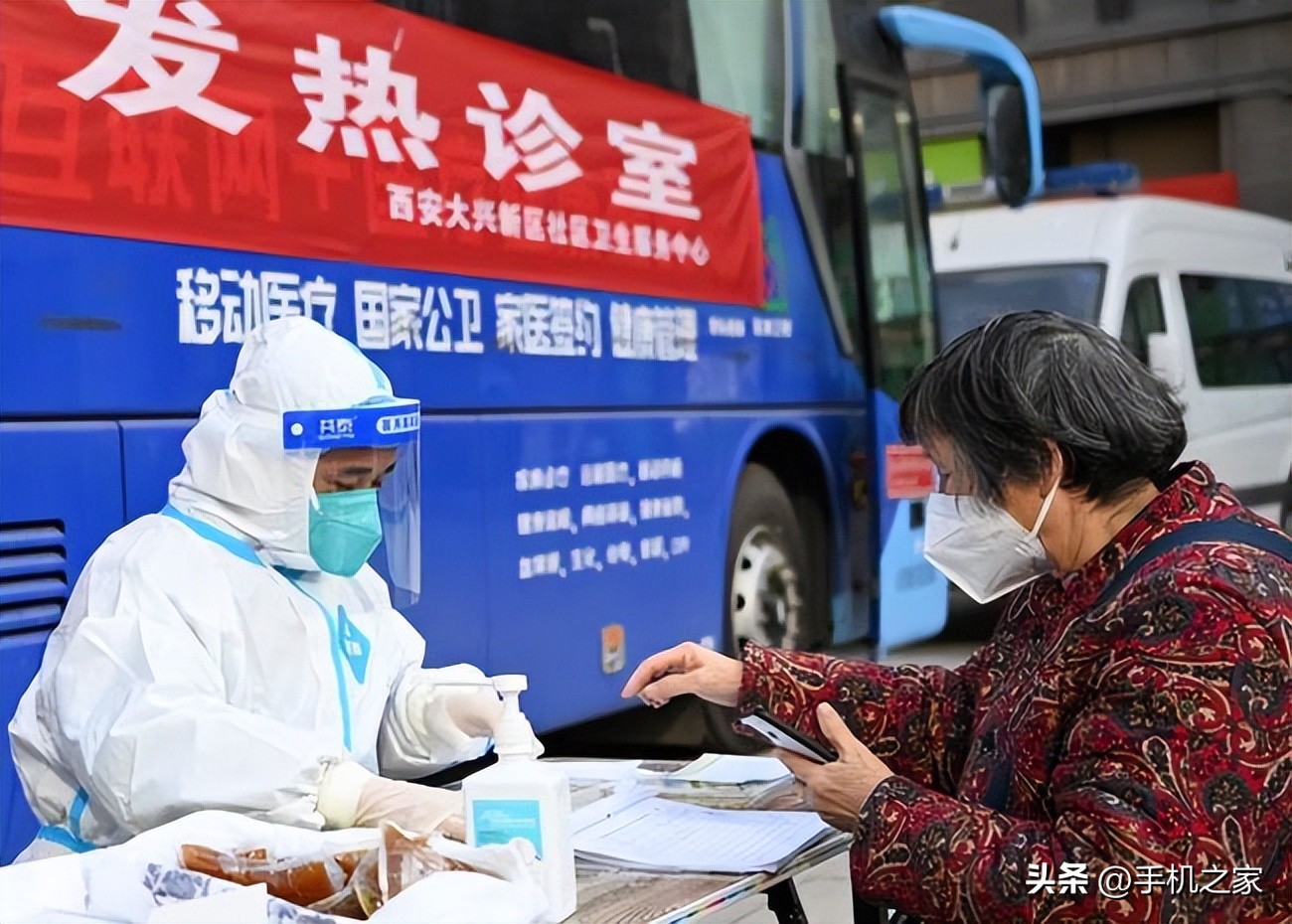 老人华为watchgt3,警惕老年沉默性缺氧