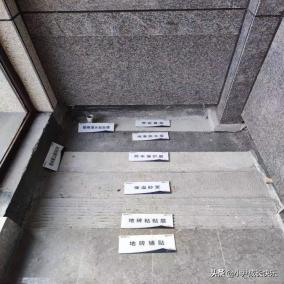 阳台地漏是侧排怎么处理,阳台地漏安装在右或左有讲究吗