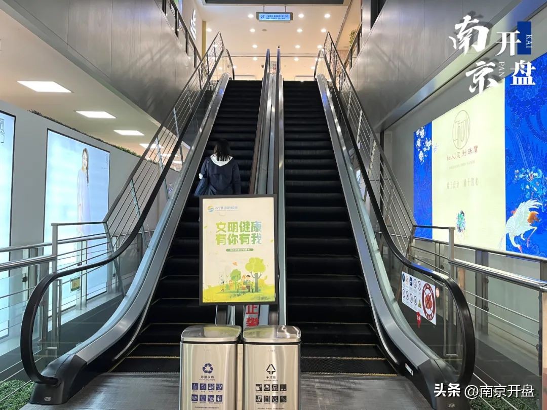实探|一声叹息！南京这个老牌商场宣布闭店