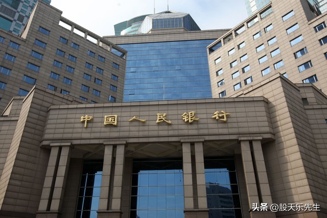 金融房产抵押贷款是套路吗,金融行业抵押贷款政策解读