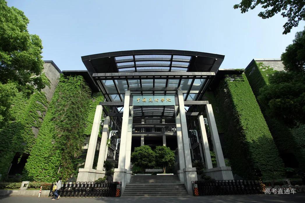 学院真的不如大学吗,学院一定不如大学吗