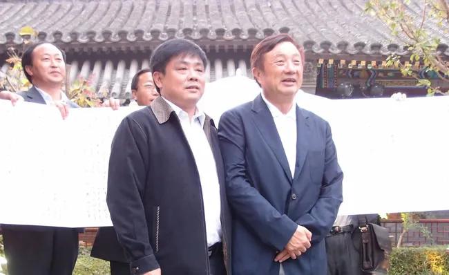 任正非致信母校,任正非新春致信母校校训