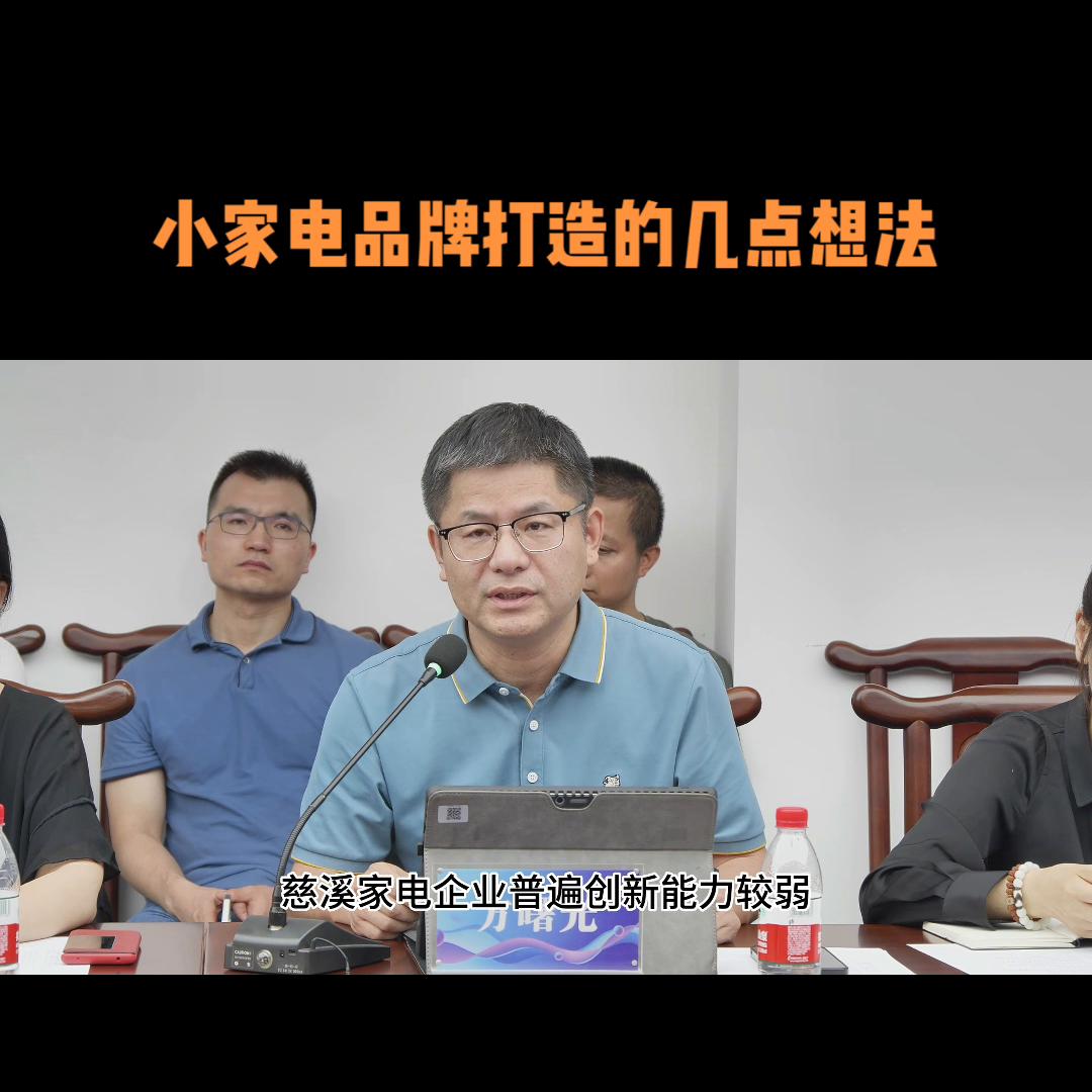 如何对待品牌开发新品类,品牌产品做什么模式裂变快