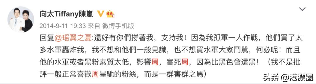 香港黑帮电影大嫂和小弟,香港黑帮电影大嫂完整版