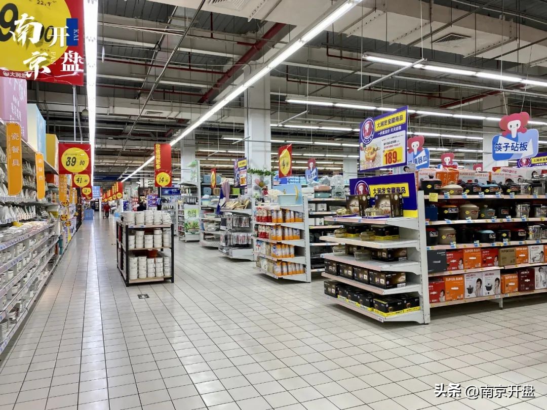 南京华润苏果超市闭店最新消息,南京苏果超市闭店