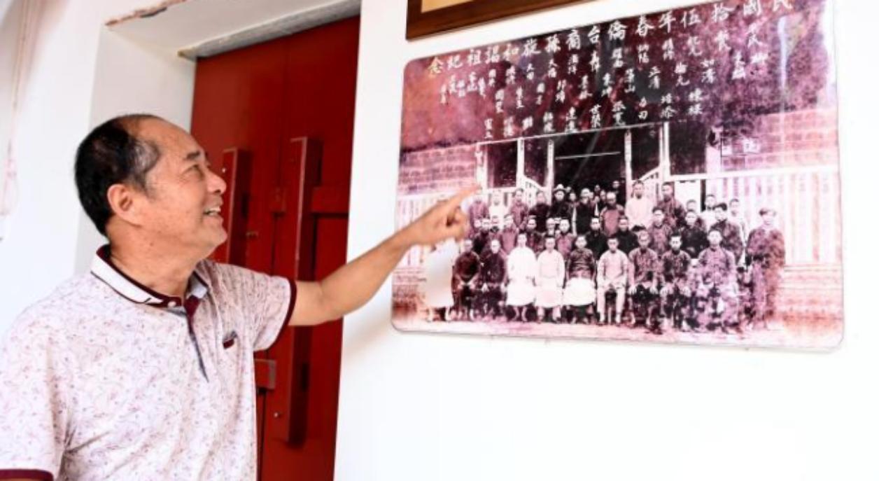 台湾女孩凭清朝地址找到祖先家乡,台湾女孩找到祖先