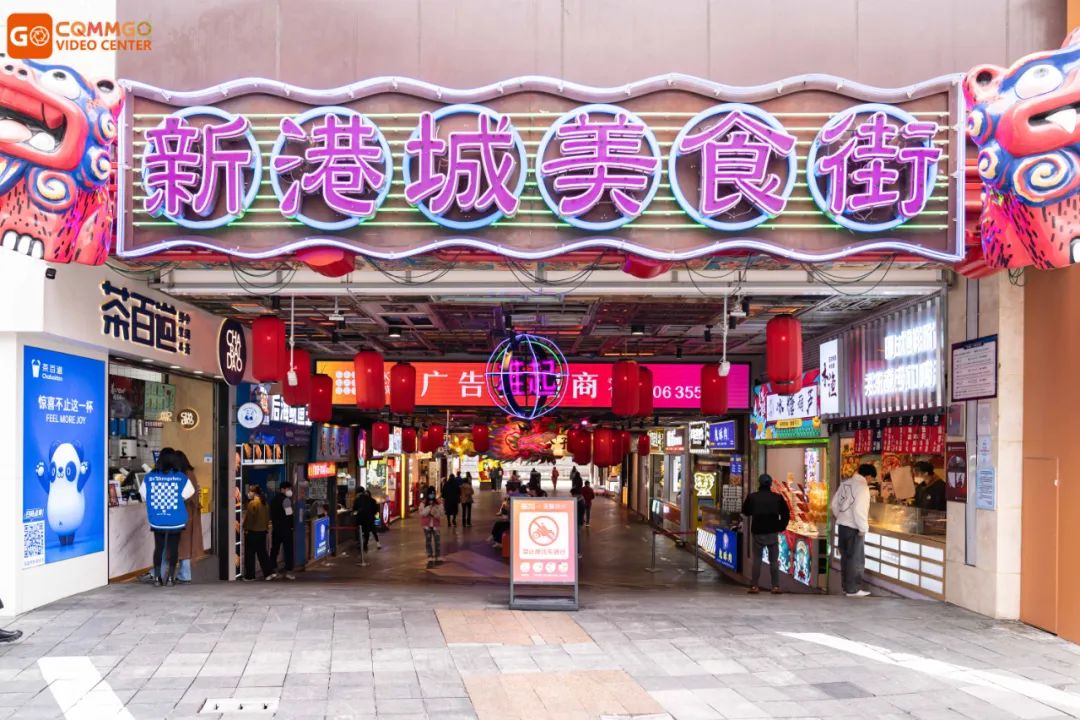 一口气逛了4大商圈，我们久违了的重庆回来了