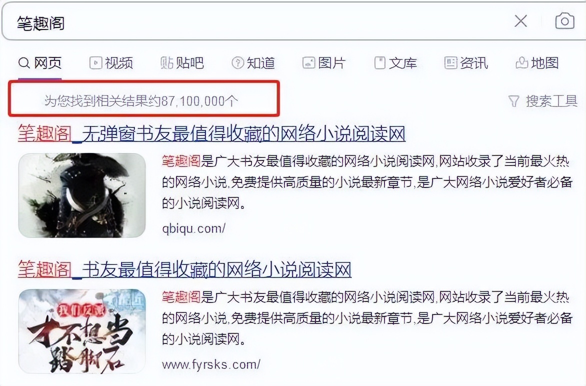 鐩楃増绗旇叮闃佺殑鍚庢灉,鐩楃増绗旇叮闃佹湁鏁堝悧