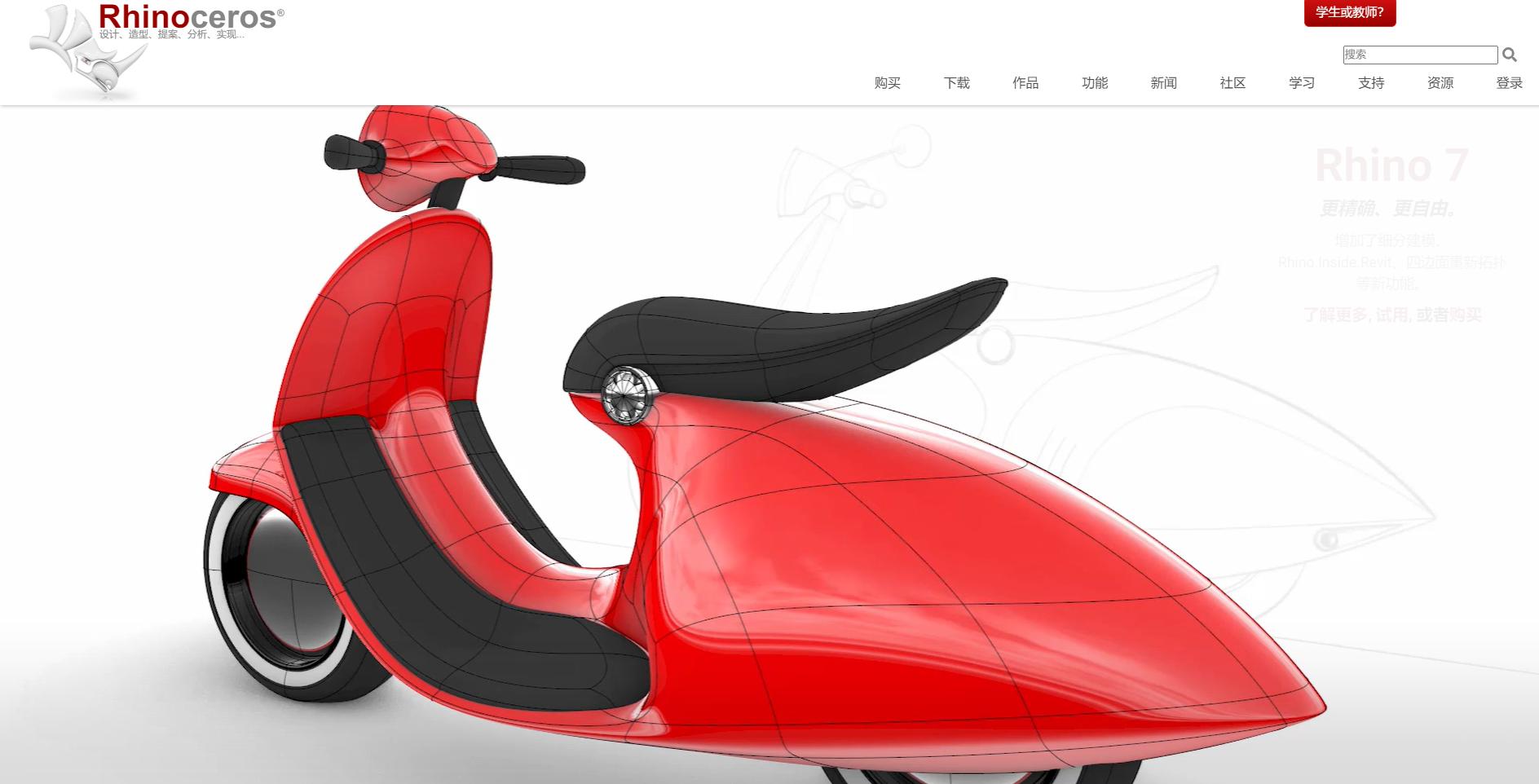 画图用什么画图软件最好,画图软件有哪些好用