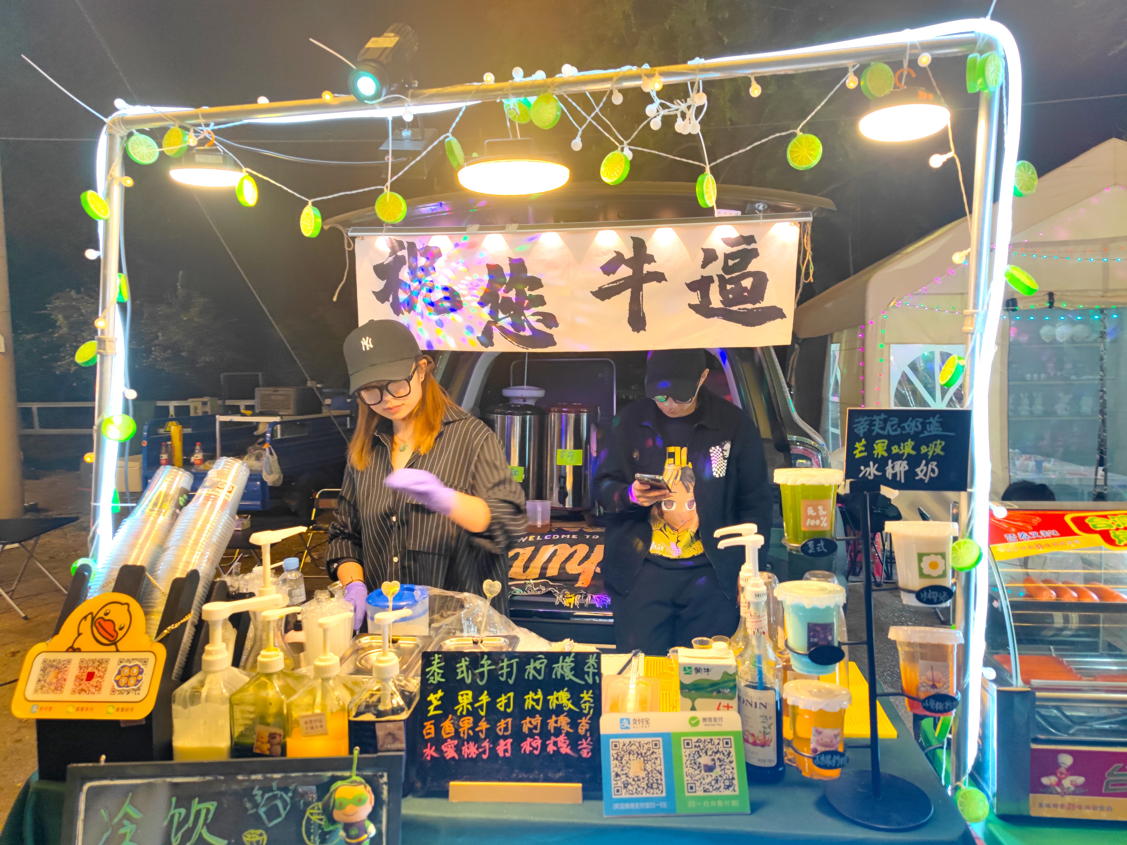 北京旅游网红夜市,北京通州网红夜市一条街9月