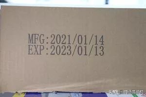 青岛喷码机手持喷码机,手持喷码机与手持打印机哪个好