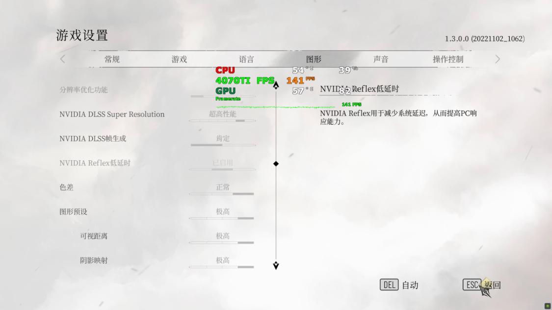 i513600kf搭配4070super750w电源够吗,高性价比装机配置推荐2023配置单