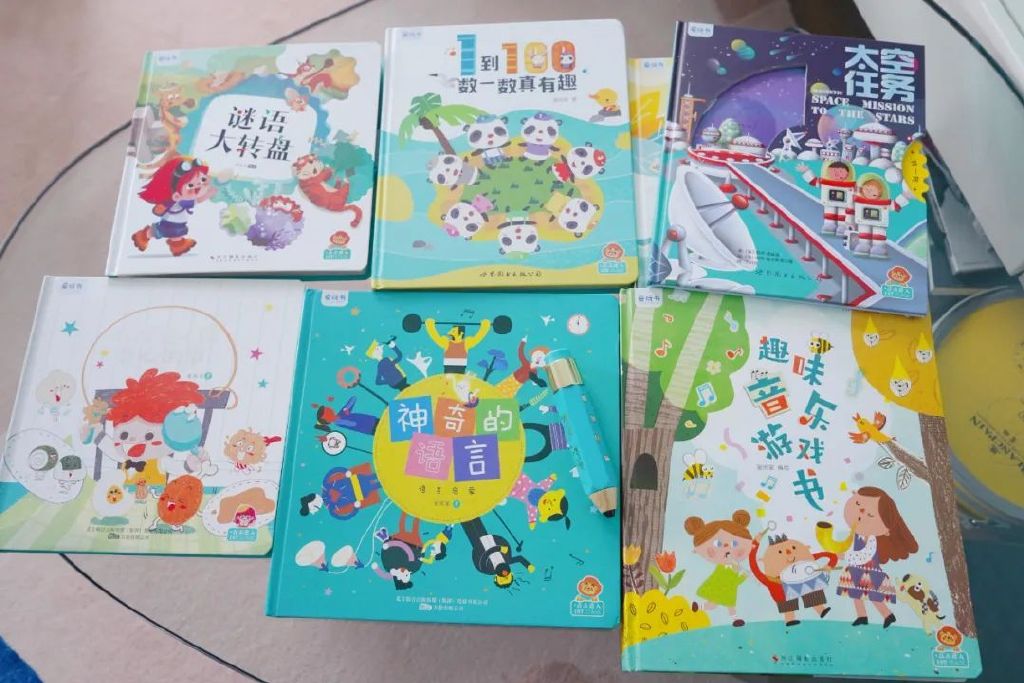 孕期囤货超实用妈妈待产好物分享,宝宝好物合集618囤货开箱来啦