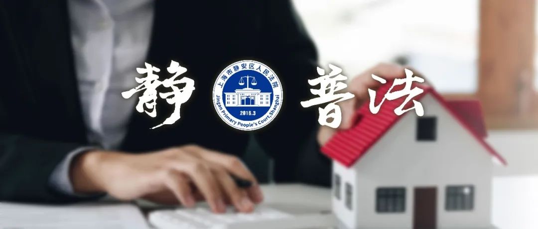 买房被房屋中介骗,卖房被黑中介欺诈报警有用吗