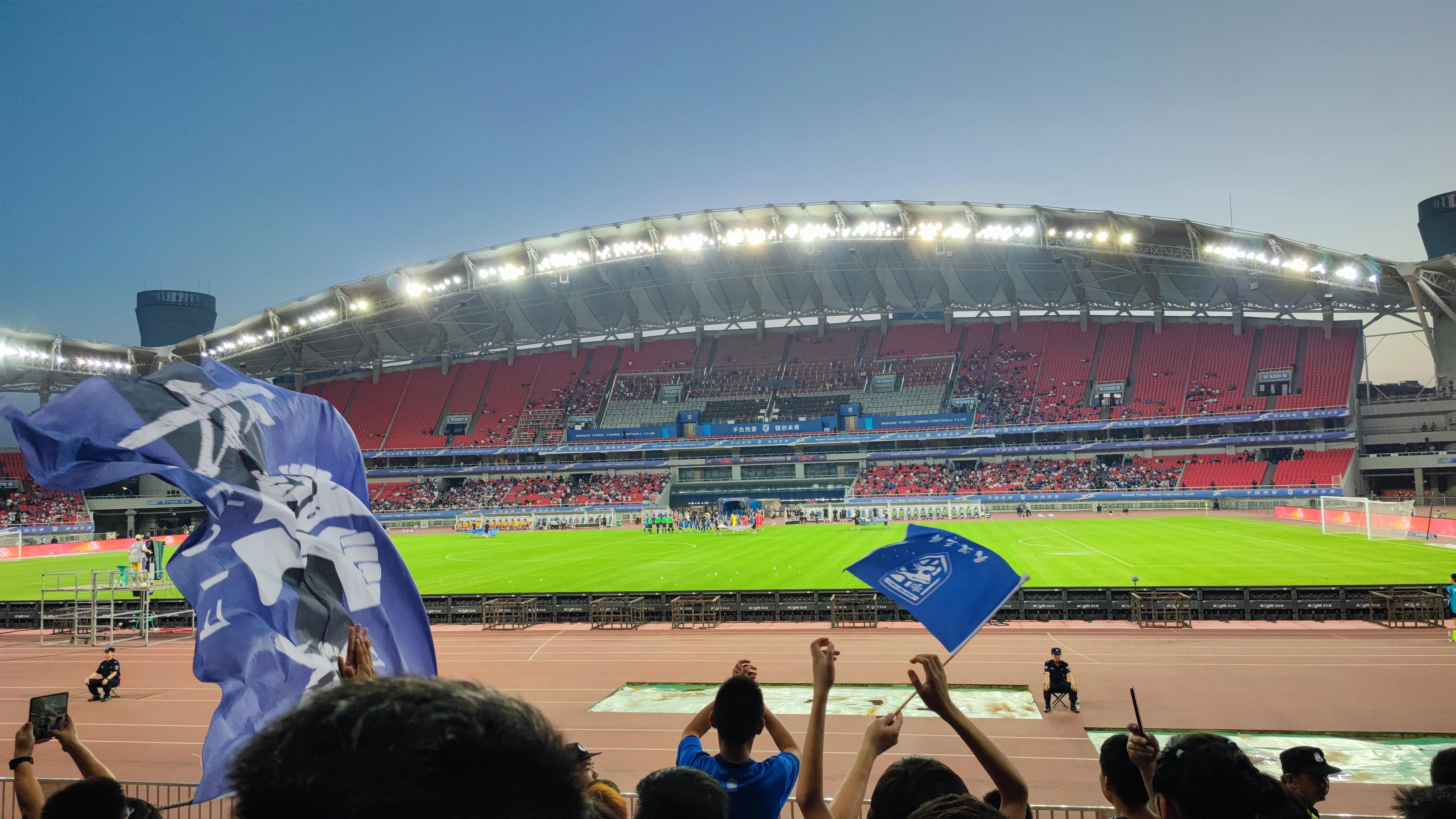 武汉三镇主场现场观赛,武汉三镇比赛回放