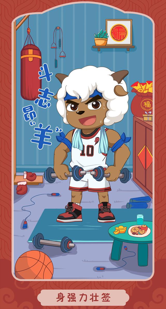 “喜灰”谐音梗海报绝了，懒羊羊躺平、喜儿派红包，贺年必备系列