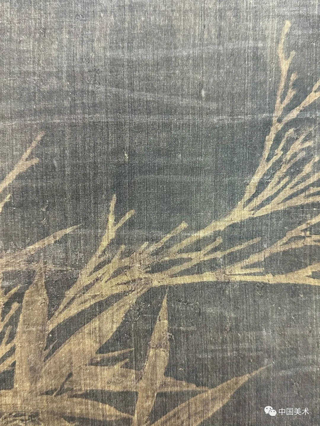 薄春雨：徐熙《雪竹图》及其技法考