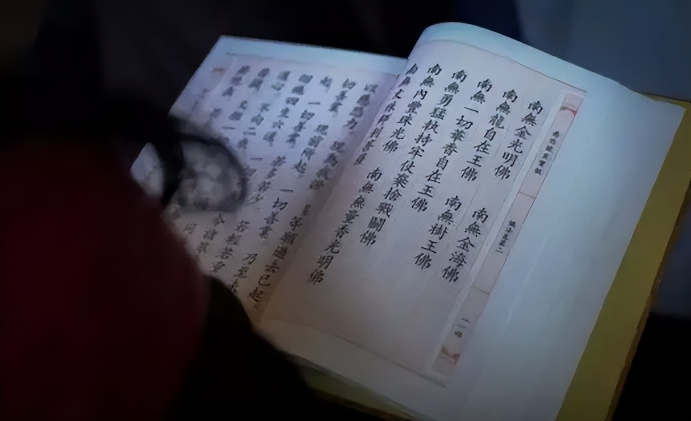 出家的谭家三姐妹,谭家三姐妹剃度出家为尼