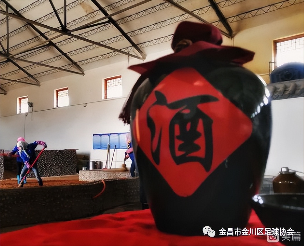 激情开战,激情开赛