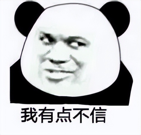 购物小票写着不含税是否合法,购物小票字迹为什么会消失