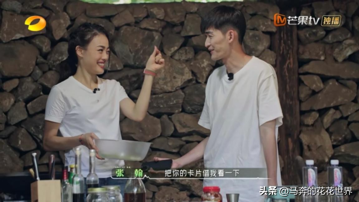 瀹圭鍎胯皥鏈嬪弸浜ゅ線,瀹圭鍎垮拰鐢风敓鐩稿鐗囨