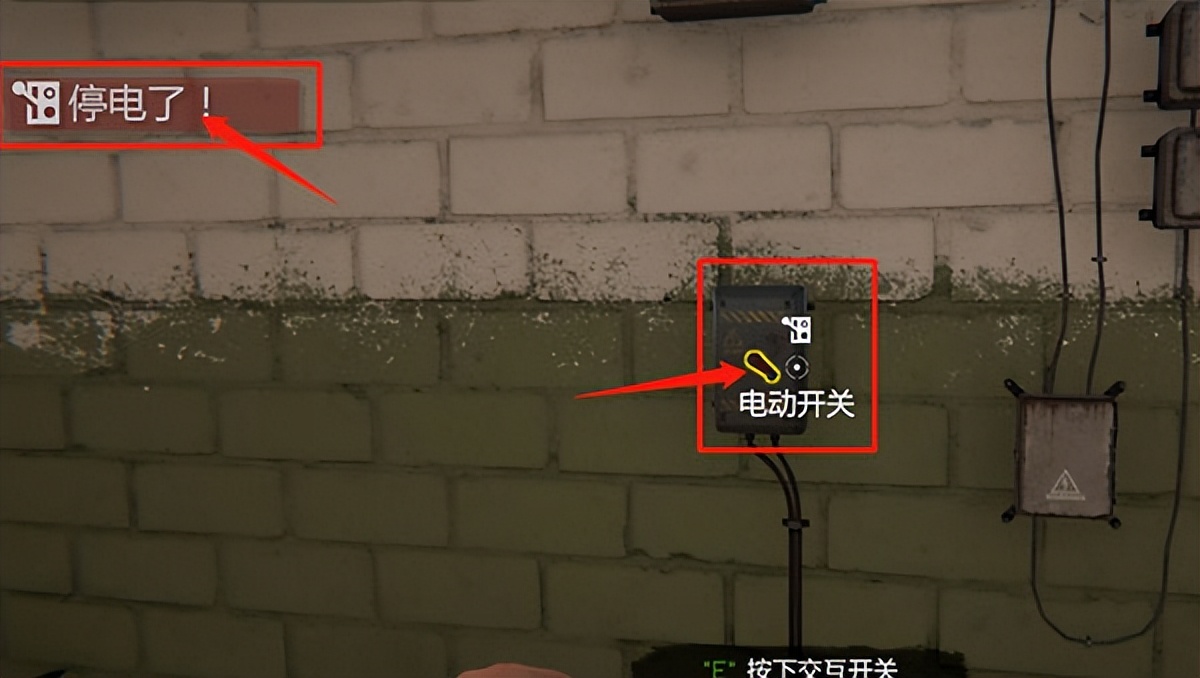 网吧老板模拟器中文版下载手机版,如何玩网吧老板模拟器