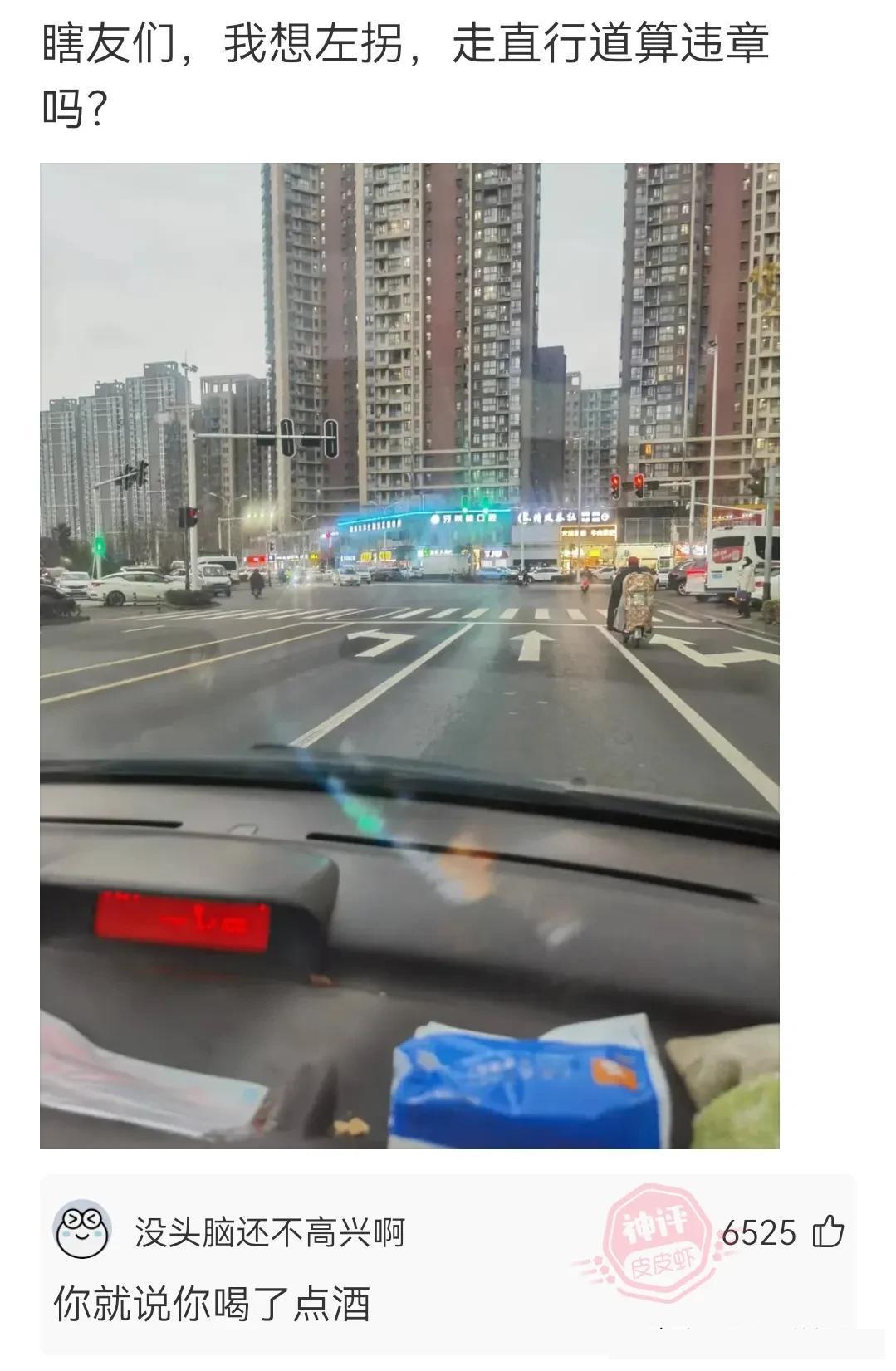 你和异性发生过最尴尬的事是什么。网友说不敢描述