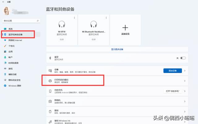 局域网打印机突然不能打印了,共享打印机突然不能打印怎么回事