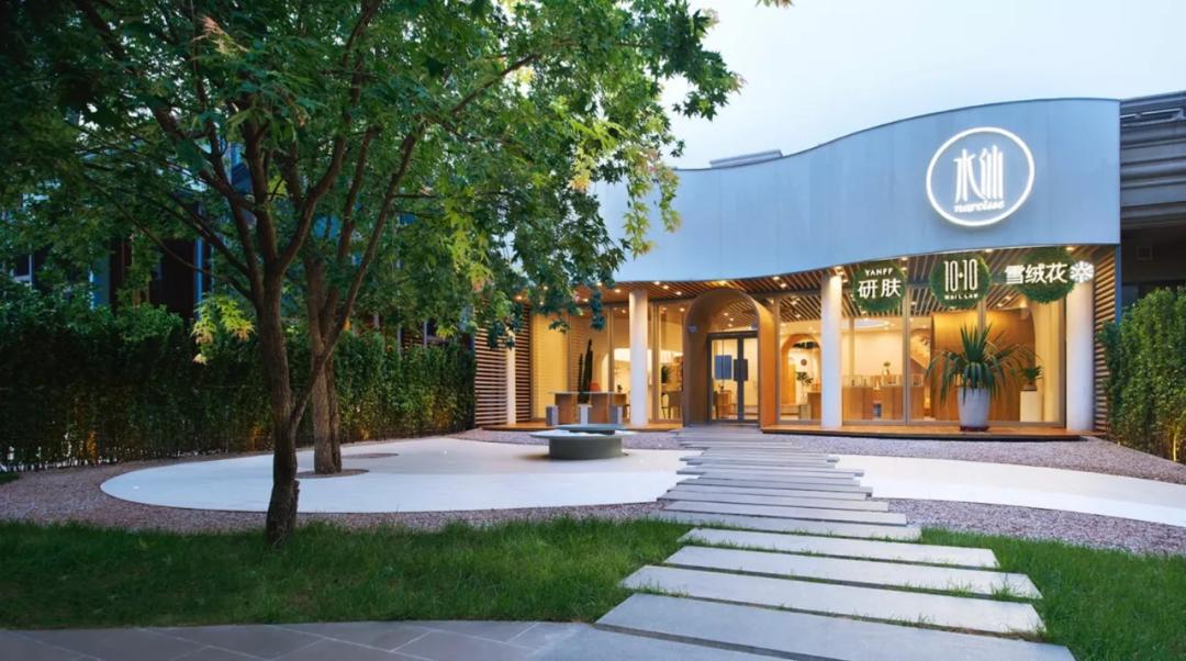 新产品定位策略,新定位新布局新理念大讨论