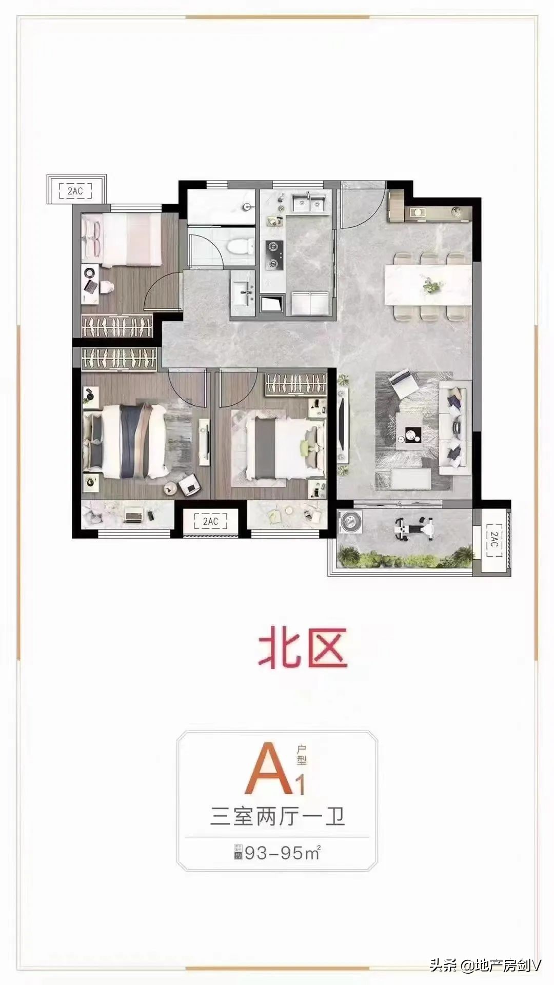 保利地产即将入市的新品,保利金地进展