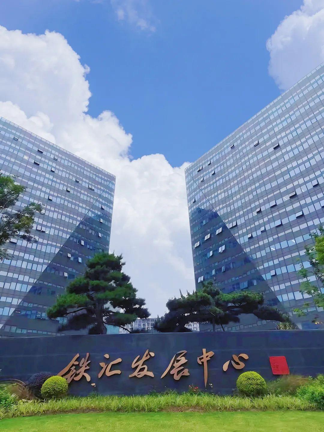 扬帆起航乘风破浪开业,乘风破浪扬帆起航杭州