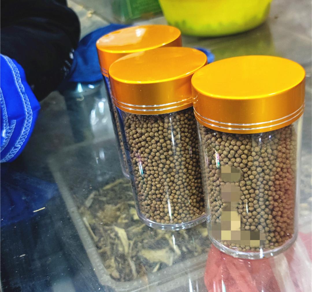 湖北十大特效药,公安必备特效药