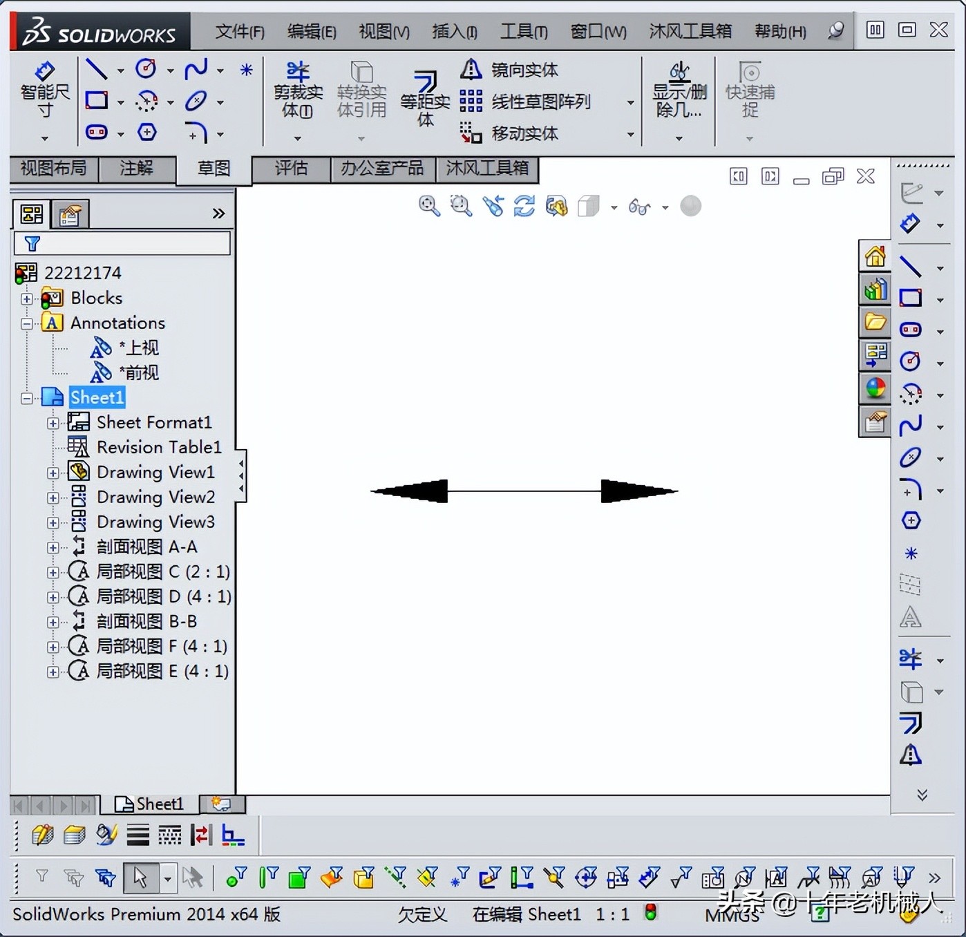 solidworks工程图里怎么插入箭头,solidworks工程图如何加箭头