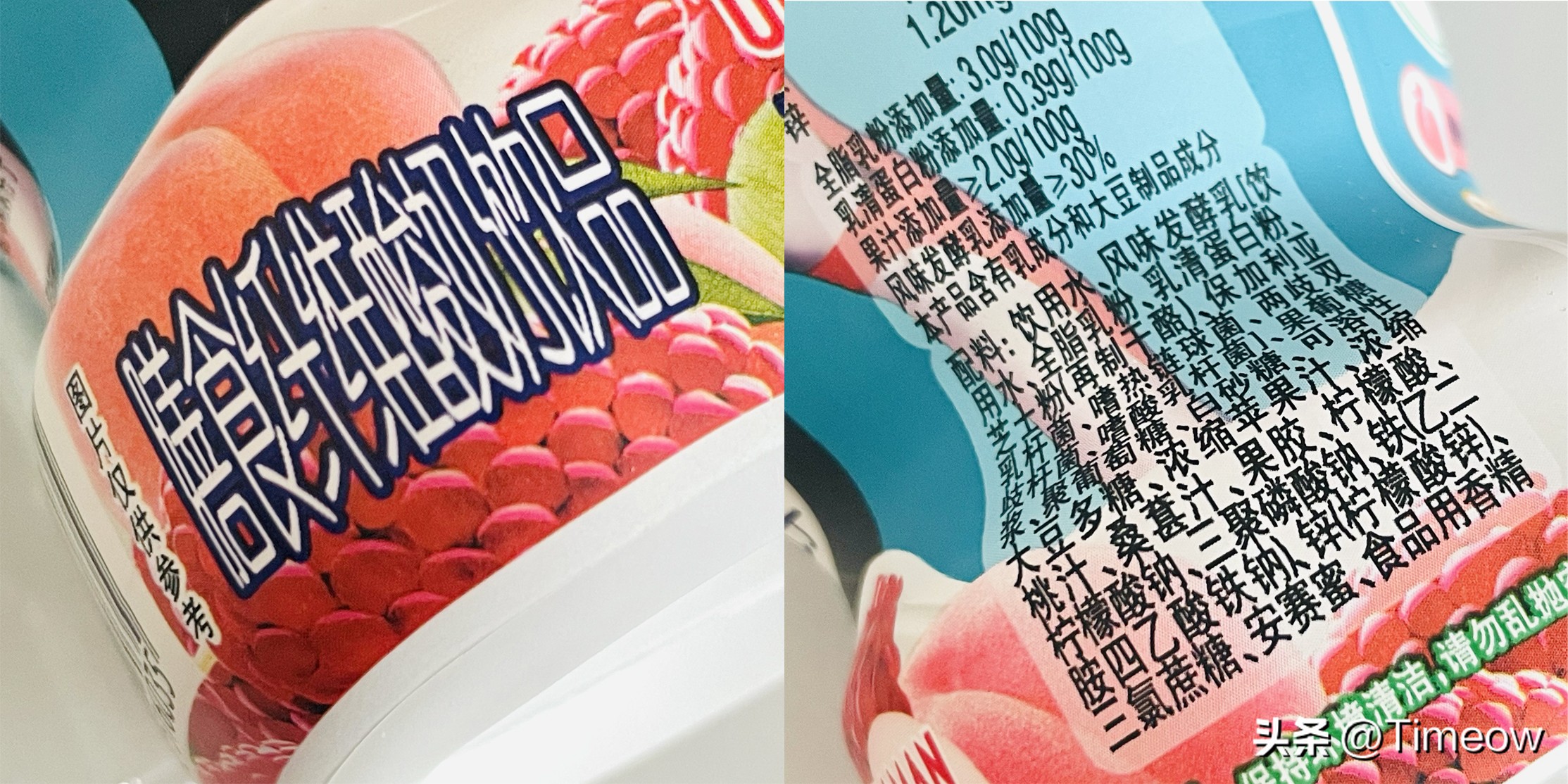 给孩子选择纯牛奶该如何选择,对孩子来说选择什么纯牛奶比较好