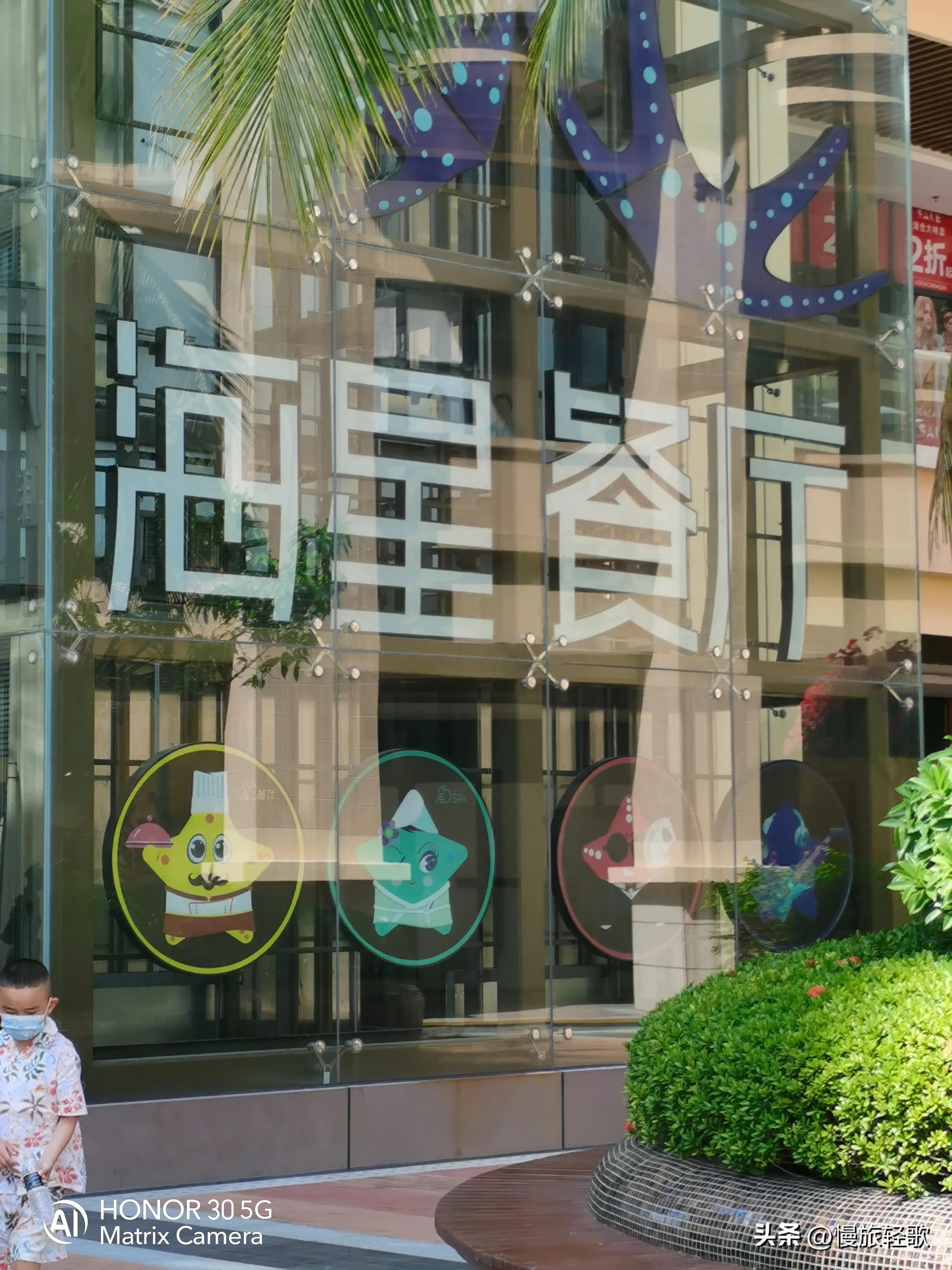 三亚亚龙湾壹号小镇奥特莱斯,三亚奥特莱斯壹号小镇需要逛多久