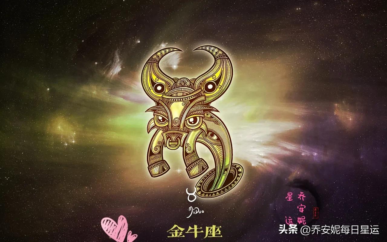 双子上升星座巨蟹座2022年6月运势,双子座2023年每月星座运势